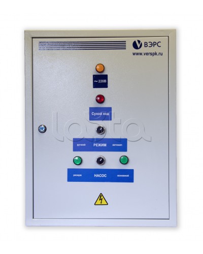 Шкаф управления ВЭРС «БиКуб ШУТП-104.1» в Оренбурге Охранно-пожарное оборудование Pintop.ru