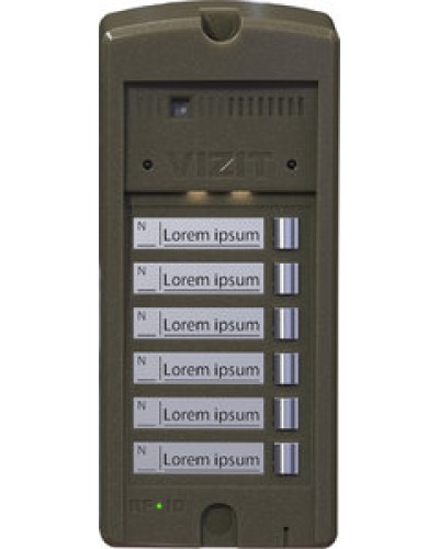 Панель вызова Vizit БВД-306CP-6 в Оренбурге Многоабонентные устройства Pintop.ru