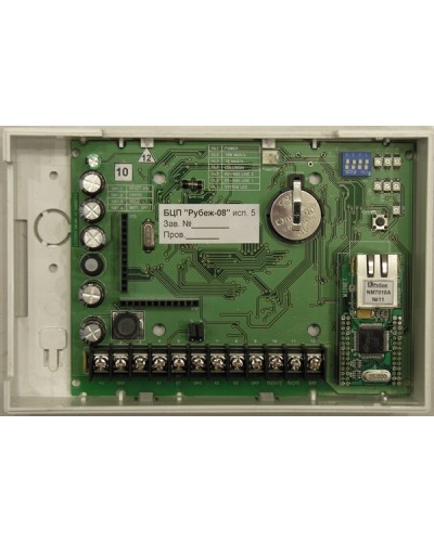 Блок центральный процессорный Сигма-ИС БЦП исп. 5 IP20 в Оренбурге Интегрированная система безопасности Р-08 СИГМА-ИС Pintop.ru