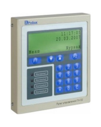 Блок центральный процессорный Сигма-ИС БЦП исп. 6 IP40 в Оренбурге Интегрированная система безопасности Р-08 СИГМА-ИС Pintop.ru