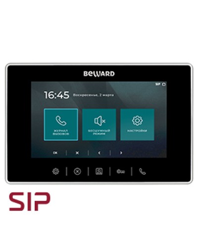 IP-видеодомофон Beward SM710 в Оренбурге Абонентские IP устройства Pintop.ru