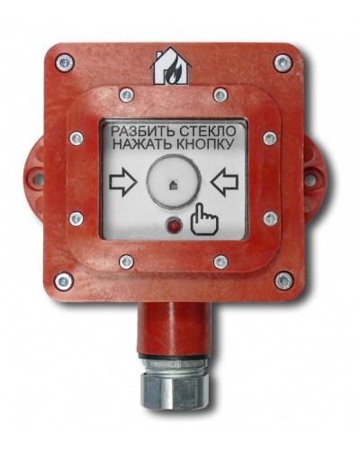 Извещатель пожарный ручной ВП-И-ПР (i) РВ Ex ib I Mb X, 1Ex ib IIC T6 Gb X (ИП Раченков А.В.) в Оренбурге Взрывозащищенное оборудование (Ex) Pintop.ru