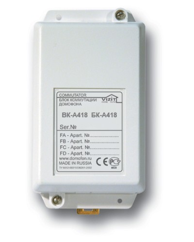 Блок коммутации пульта консьержа Vizit БК-A418 в Оренбурге Блоки коммутации многоабонентные Pintop.ru