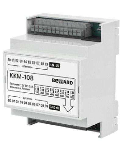 Коммутатор Beward KKM-108 в Оренбурге Аксессуары для IP домофонов Pintop.ru