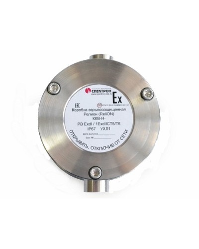 Коробка коммутационная взрывозащищённая проходная нержавеющая сталь Релион-ККВ-Н-П в Оренбурге Комутационные взрывозащищенные коробки Pintop.ru