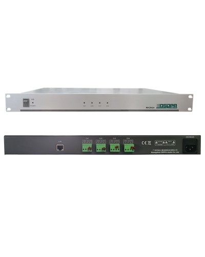 DSPPA MAG-6424 в Оренбурге Система оповещения и трансляции Dsppa Pintop.ru