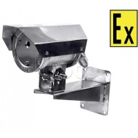 Извещатель пламени Компания СМД ИП 329-310.1-1 ТЕЛОС МК -Н