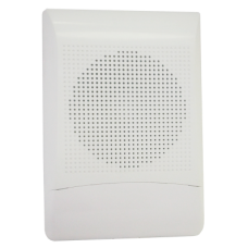 Громкоговоритель Сибирский Арсенал АС-2-2