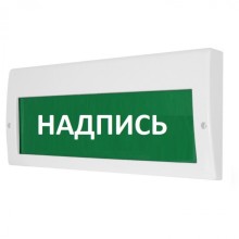 Табло ВИСТЛ Молния-24-З "Направление движения"