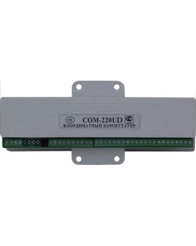 Коммутатор координатный Метаком COM-220UD в Оренбурге Блоки коммутации многоабонентные Pintop.ru