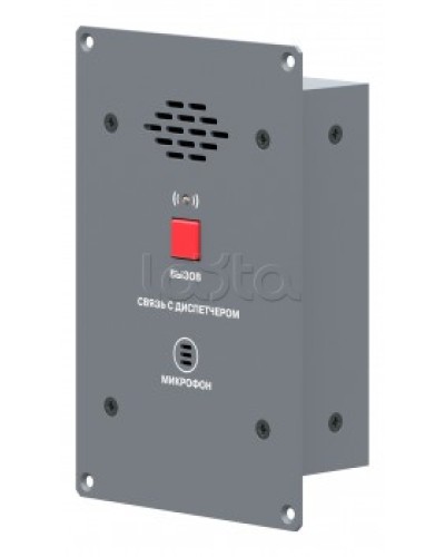 Абонентская вызывная панель ROXTON CP-8032I в Оренбурге 19 оборудование (рэковое/стоечное) Roxton Pintop.ru