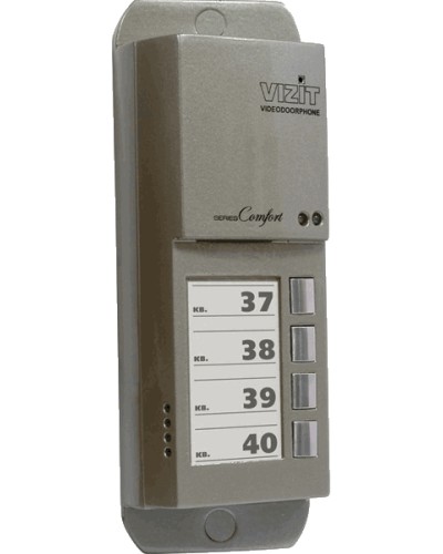Блок вызова домофона Vizit БВД-405А-4 в Оренбурге Блоки вызова многоабонентные Pintop.ru