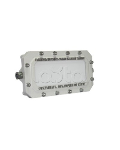 Светильник аварийный взрывозащищённый Этра-спецавтоматика ПЛАЗМА-Ехi-С(А) в Оренбурге Оповещатели Ex Pintop.ru