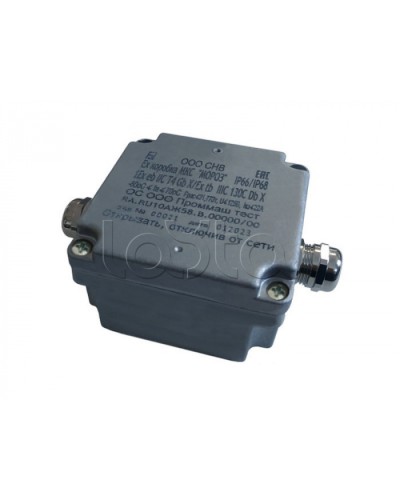 Металлическая коробка соединительная Магнито-контакт Ех коробка МКС «МОРОЗ» Ал Кр6 В1МВ25х1,5 6-12 ЛП в Оренбурге Комутационные взрывозащищенные коробки Pintop.ru