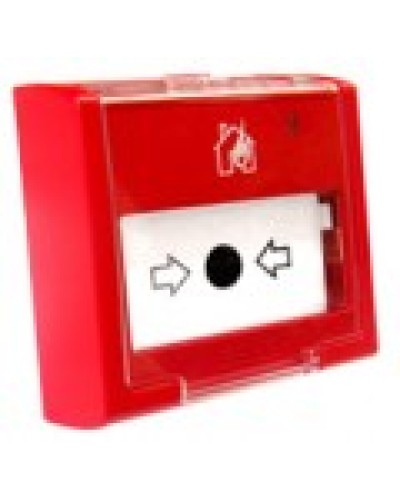 Извещатель пожарный ручной адресный Болид ИПР 513-3АМ исп.01 в Оренбурге Интегрированная система охраны Орион - НВП Болид Pintop.ru