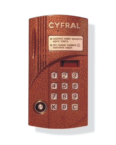 Блок вызова видеодомофона на 100 абонентов Цифрал CCD-2094M/TVС в Оренбурге Блоки вызова многоабонентные Pintop.ru