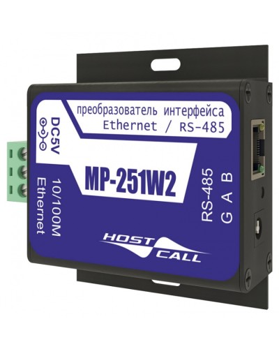 Преобразователь интерфейса Hostcall MP-251W2 в Оренбурге Системы оповещения и музыкальной трансляции Pintop.ru