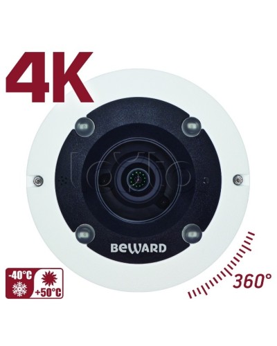 IP-камера видеонаблюдения PTZ уличная Beward BD3990FLM в Оренбурге IP-камеры Pintop.ru