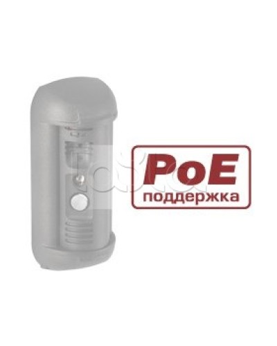 Контроллер для подключения 3 исполнительных устройств Beward DSxxxP-3L в Оренбурге Вызывные IP панели Pintop.ru