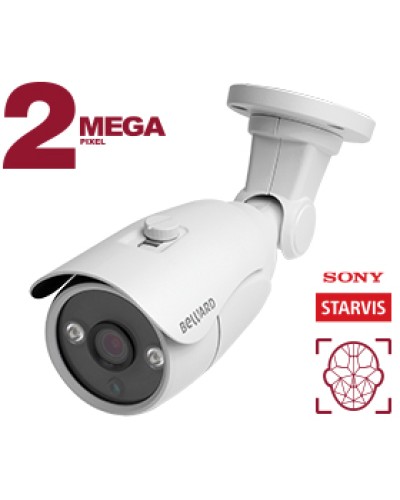 Уличная 2Мп IP-камера Beward B2530RC в Оренбурге IP-камеры Pintop.ru