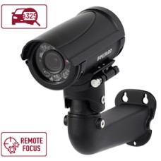 IP-камера видеонаблюдения уличная в стандартном исполнении Beward B2530RZQ-LP