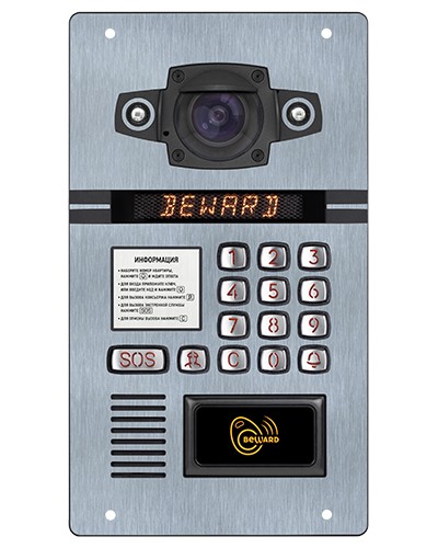 IP-домофон Beward DKS15125 в Оренбурге Абонентские IP устройства Pintop.ru