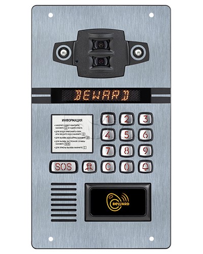 IP домофон Beward DKS81820210 в Оренбурге Абонентские IP устройства Pintop.ru