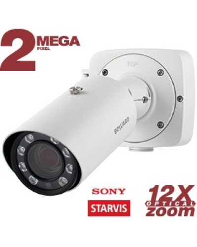 IP-камера видеонаблюдения в стандартном исполнении Beward NK54140R10 в Оренбурге IP-камеры Pintop.ru