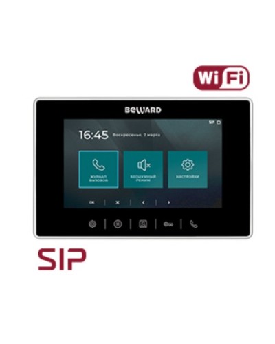 IP видеодомофон Beward SM700W в Оренбурге Абонентские видеоустройства Pintop.ru