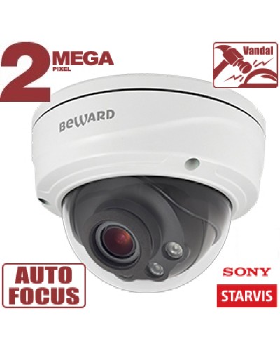 2 Мп IP-камера Beward SV2016DVZ в Оренбурге IP-камеры Pintop.ru