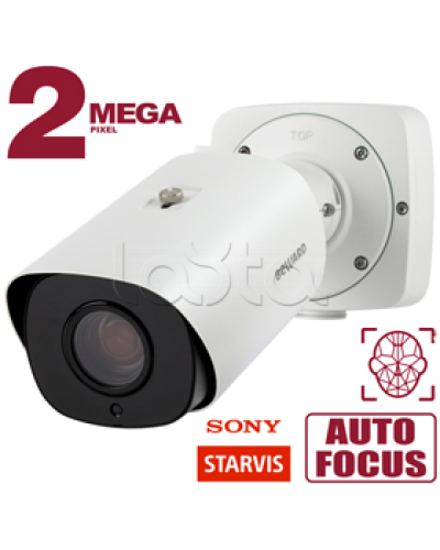 IP-камера видеонаблюдения в стандартном исполнении Beward SV2018RZX в Оренбурге IP-камеры Pintop.ru