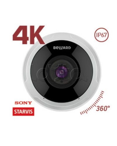 IP-камера видеонаблюдения купольная Beward SV6016FLM в Оренбурге IP-камеры Pintop.ru