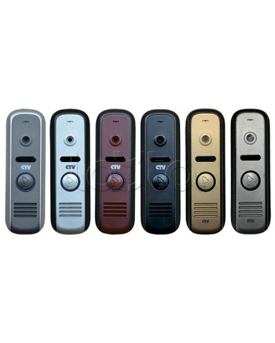 Панель вызывная CTV-D1000HD Sa в Оренбурге Вызывные видеопанели малоабонентные Pintop.ru