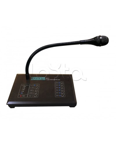 Консоль микрофонная DSPPA CM-12 в Оренбурге Система оповещения и трансляции Dsppa Pintop.ru