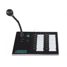 Консоль микрофонная DSPPA PAVA-8008