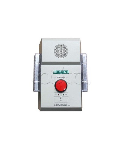 Терминал экстренной связи настенный DSPPA MAG-6406 в Оренбурге Система оповещения и трансляции Dsppa Pintop.ru