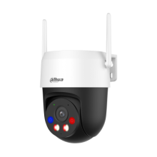 IP-видеокамера Dahua DH-IPC-P3ASP-PV-0400B-S2