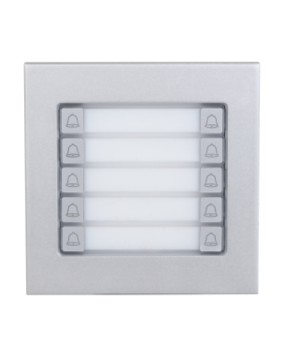 Вызывной модуль Dahua DHI-VTO4103F-MDB10 в Оренбурге Вызывные видеопанели малоабонентные Pintop.ru