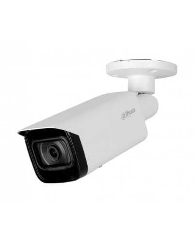 IP-камера видеонаблюдения уличная в стандартном исполнении с ИИ Dahua DH-IPC-HFW5541TP-ASE-0280B-S3 в Оренбурге IP-камеры Pintop.ru