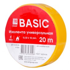 Изолента класс В (0,13х15мм) (20м.) желтая EKF Basic (plc-iz-b-y)