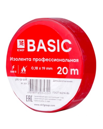 Изолента класс А (0,18х19мм) (20м.) красная EKF Basic (plc-iz-a-r) в Оренбурге Аксессуары для кабель-канала Pintop.ru
