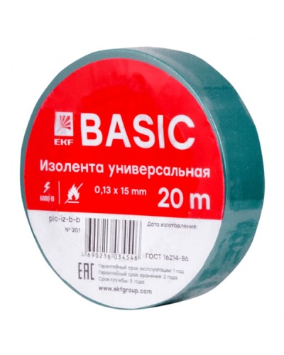 Изолента класс В (0,13х15мм) (20м.) зеленая EKF Basic (plc-iz-b-g) в Оренбурге Аксессуары для кабель-канала Pintop.ru