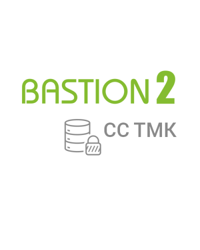 Модуль формирования и передачи событий из АПК «Бастион-2» в систему сбора результатов технического мониторинга и контроля объектов транспортной инфраструктуры Elsys Бастион-2 – СС ТМК в Оренбурге Сетевая СКУД Elsys Pintop.ru