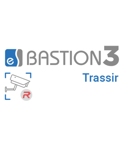 ПО Elsys Бастион-3 - Trassir в Оренбурге Сетевая СКУД Elsys Pintop.ru