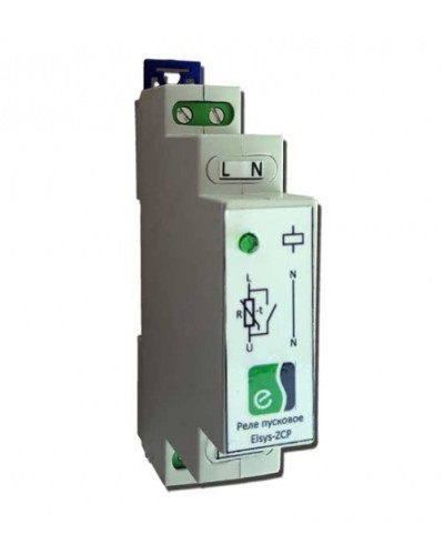 Реле пусковое Elsys Elsys-ZCP в Оренбурге Сетевая СКУД Elsys Pintop.ru