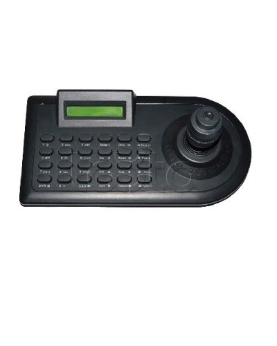 Пульт управления EverFocus ACE-C2 в Оренбурге Пульты управления и матричные переключатели для видеонаблюдения Pintop.ru