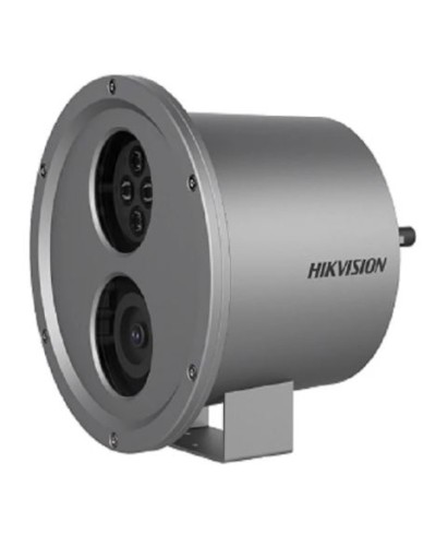 Smart IP-камера Hikvision DS-2XC6245G0-L(2.8-12mm) в Оренбурге IP-камеры Pintop.ru