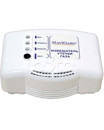 Извещатель газовый Mavigard GDR-1224C.1 (GD2R-12EC) в Оренбурге Технологические извещатели Pintop.ru