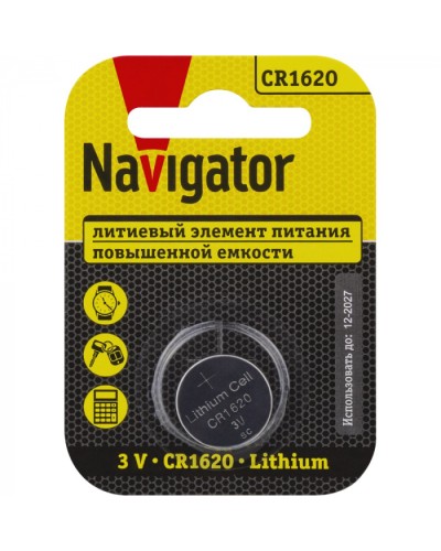 Элемент питания Navigator 93 827 NBT-CR1620-BP1 в Оренбурге Электротехническое оборудование Pintop.ru