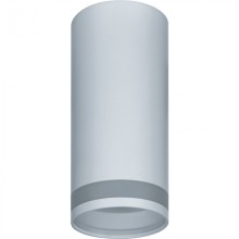 Светильник Navigator 93 332 NFS-C-003-01